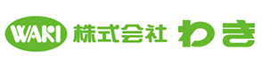 株式会社わき